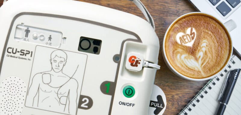 CU-SP1｜機能と価格のバランスに優れたAEDの特徴11選