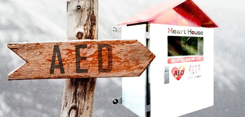 【屋外設置】AEDを屋外に設置するには。<br>問題点と設置方法のまとめ。