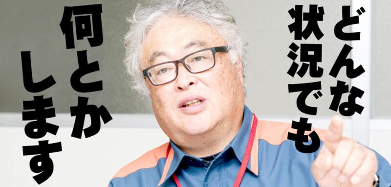 【指令センターに聞いてみた】119番通報で大事なことってなんですか？