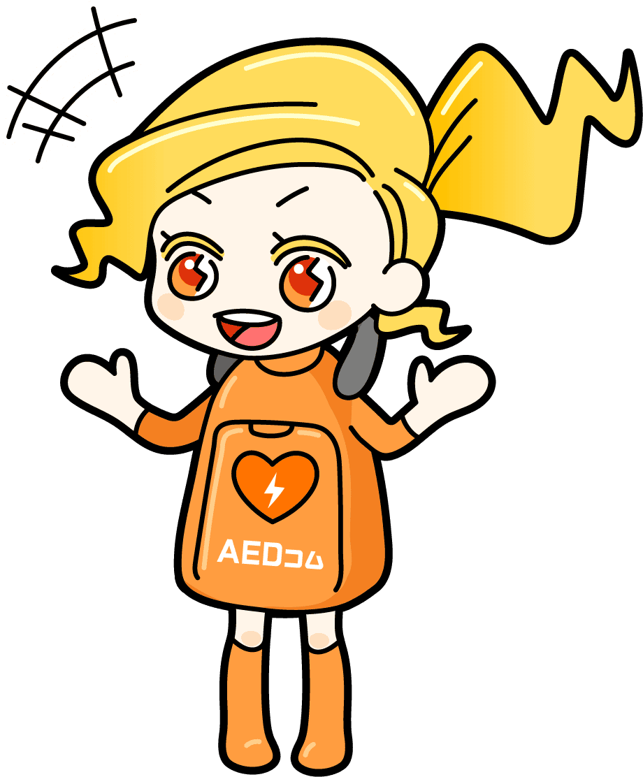 AEDコム マスコットキャラクター「あえだちゃん」2