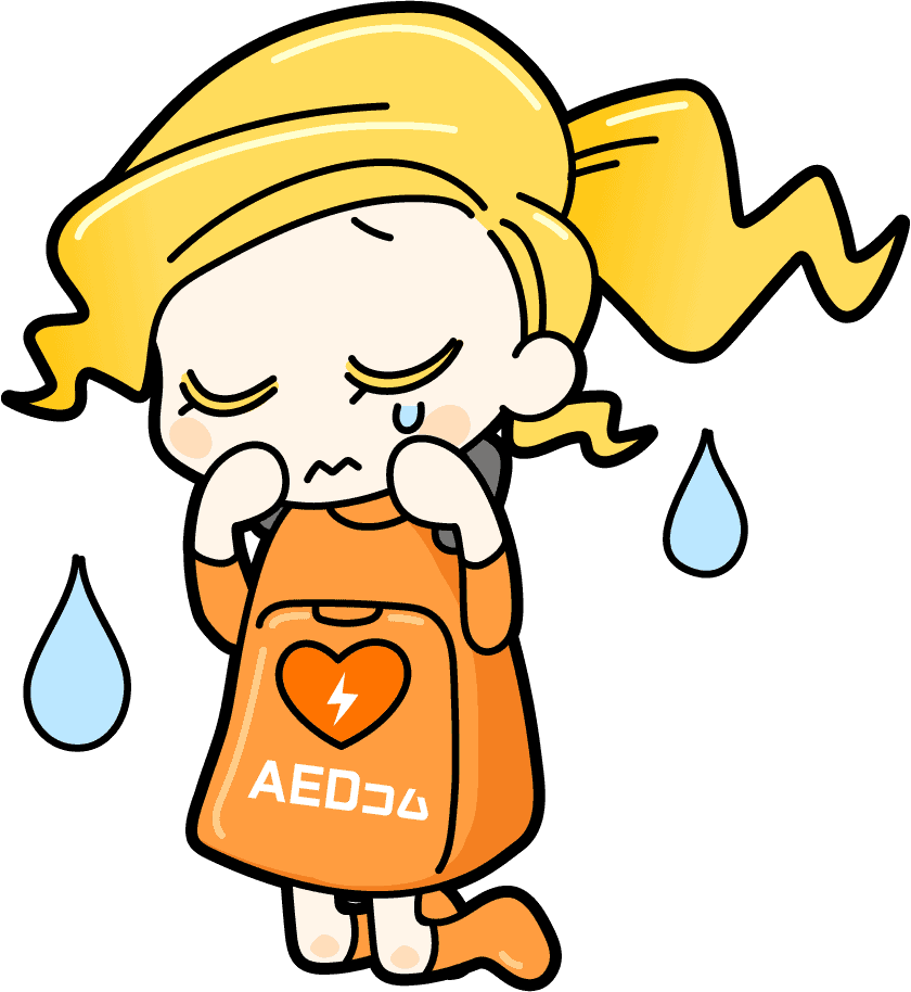しょんぼりと涙を流す AEDコムマスコットキャラクター あえだちゃん