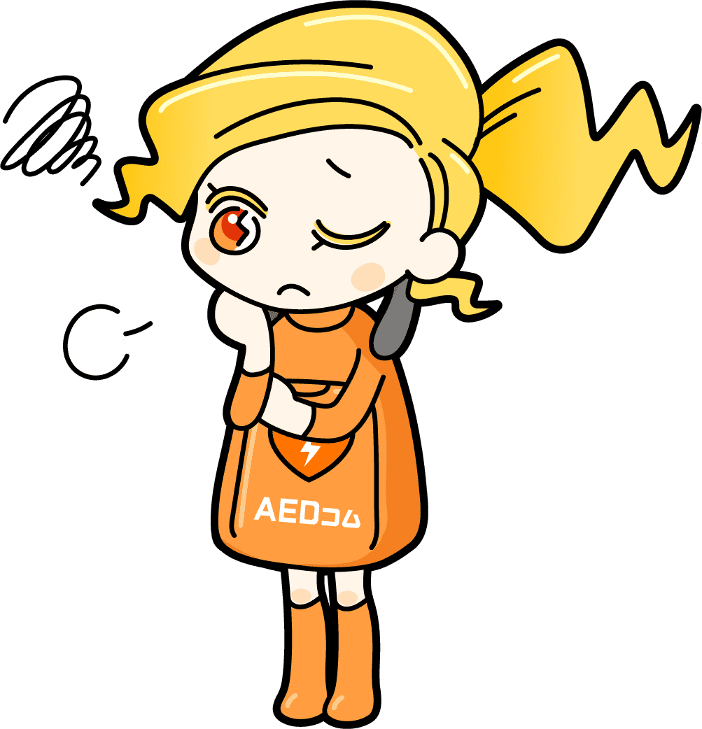ため息混じりに悩んでいる AEDコムマスコットキャラクター あえだちゃん