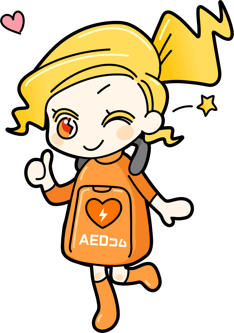 ウィンクしながらいいねする AEDコムマスコットキャラクター あえだちゃん