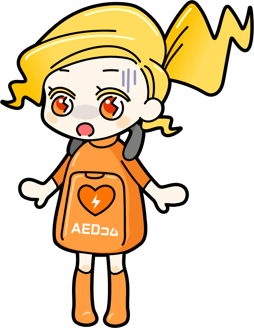 ガーンとショックを受けている AEDコムマスコットキャラクター あえだちゃん