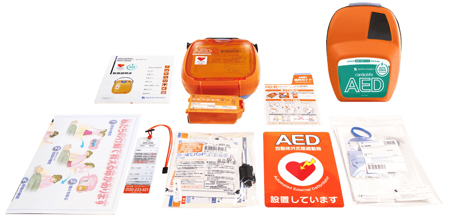 日本光電 オートショックAED AED-3200：商品構成