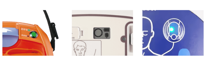 ステータスインジケータ