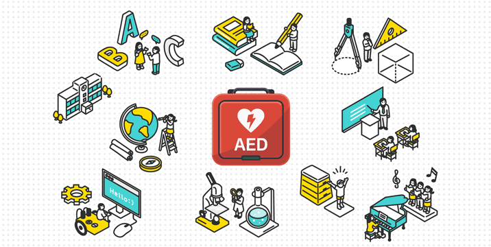 学校での突然死は防げる?子どもの命を守る「使えるAED」とは 4 学校で起こりやすい課題とは?必要なのは「使えるAED」