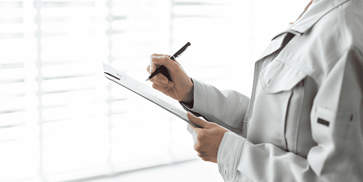 点検記録を確認する