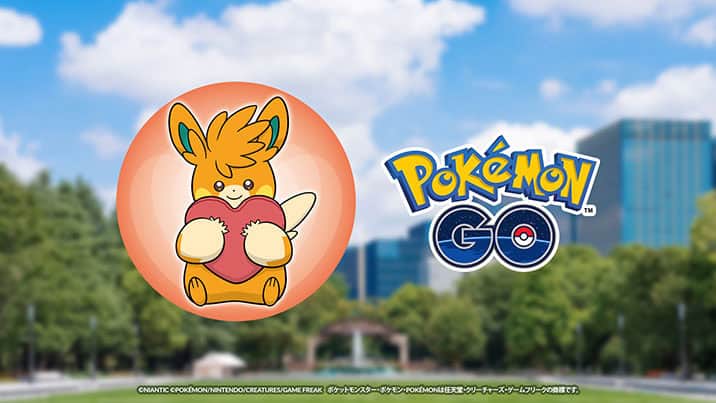 AEDがポケモンGOのポケストップに。広がるAED認知の新しいかたち 3 パーモットが目印のポケストップ