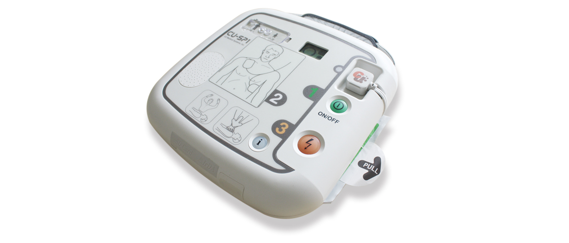 AED　CU-SP1シーユーエスピーワン