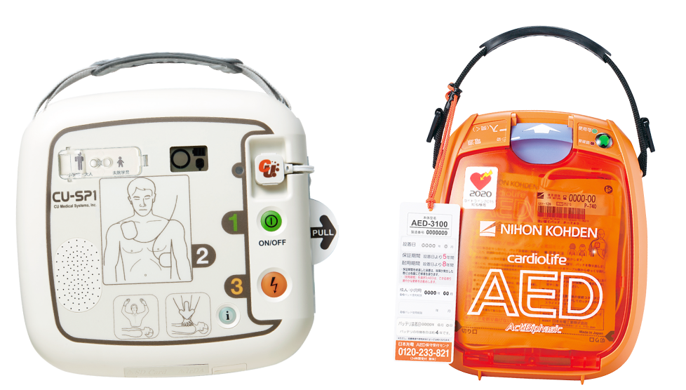 AED2機種