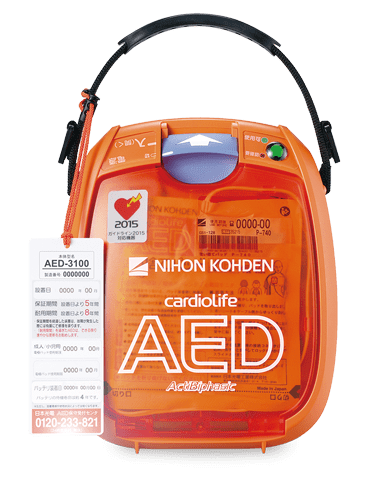 日本光電製AED