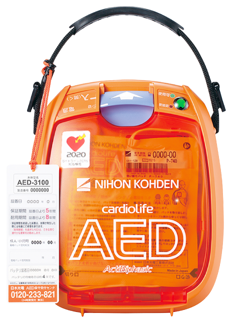 AED-3100本体