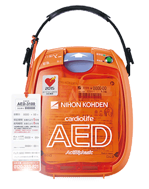 AED-3100の機能