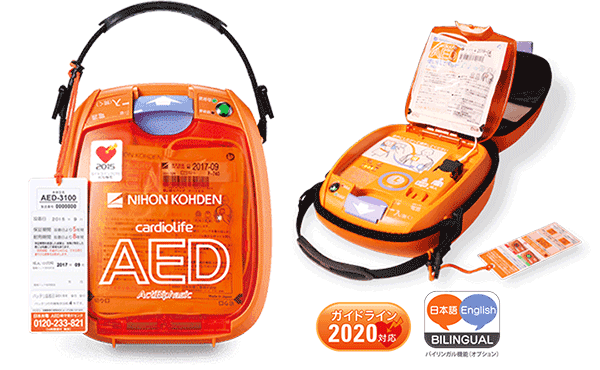 AED-3100 メイン画像