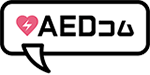AEDコムロゴ