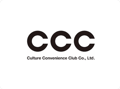 導入企業・カルチュア・コンビニエンス・クラブ株式会社様