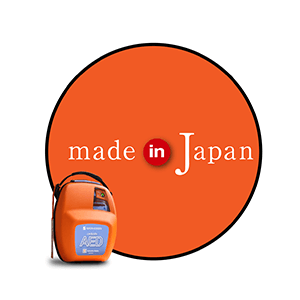 純国産AED