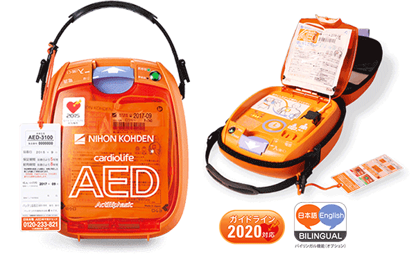 AED-3100本体メイン画像